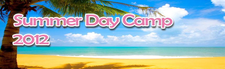 sdc2012banner