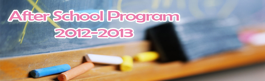 1213afterschoolreg